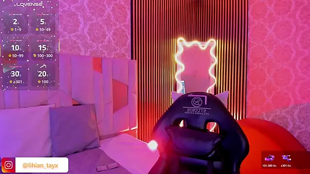 Snapshot of LIHIAN_TAY chatting on November 4, 3:49 am LIHIAN TAY online show from November 4, 3:49 am