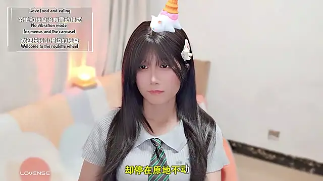 Rabbitlittlefool online show from September 22, 5:48 pm