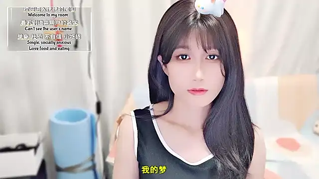 Rabbitlittlefool online show from October 5, 2:04 pm