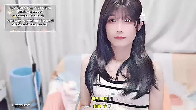 Rabbitlittlefool online show from October 7, 6:16 pm