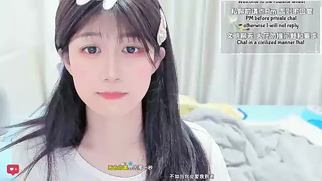 Rabbitlittlefool online show from February 4, 3:51 pm