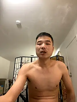 Snapshot of mading7 chatting on December 15, 9:52 pm mading7 online show from December 15, 9:52 pm