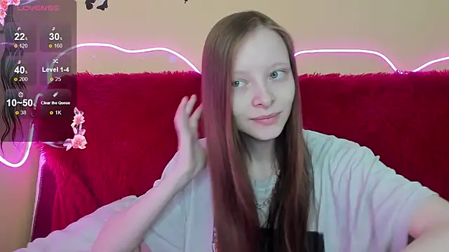 Snapshot of AliceHaris chatting on December 16, 5:23 am AliceHaris online show from December 16, 5:23 am