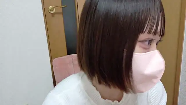 Snapshot of -nene-chan chatting on November 16, 2:44 pm -nene-chan online show from November 16, 2:44 pm