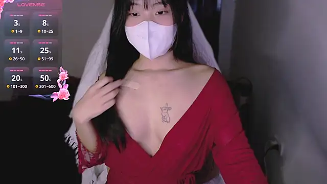 Snapshot of Phuong_Bee chatting on November 11, 1:33 pm Phuong Bee online show from November 11, 1:33 pm