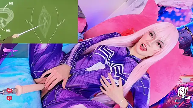 REM-- online show from September 29, 3:06 pm