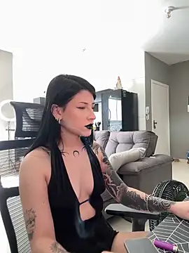 Snapshot of Privad_ravenna chatting on February 4, 5:52 pm Privad ravenna online show from February 4, 5:52 pm