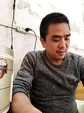 Snapshot of HoangNam20x chatting on November 20, 4:56 am HoangNam20x online show from November 20, 4:56 am