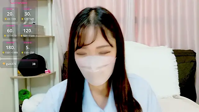 Snapshot of yuu-chan_ chatting on November 9, 5:17 am yuu-chan online show from November 9, 5:17 am