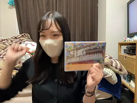 Snapshot of yuu-chan_ chatting on November 30, 8:07 am yuu-chan online show from November 30, 8:07 am