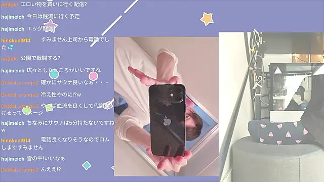 marumaru 00 online show from September 26, 5:00 am