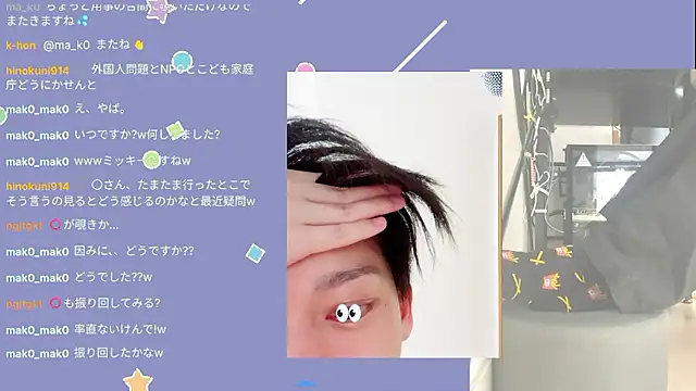marumaru 00 online show from October 9, 5:05 am