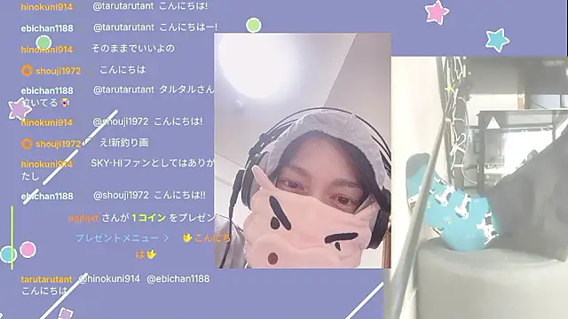 marumaru 00 online show from October 13, 5:29 am