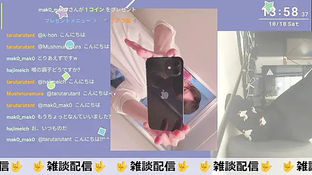 marumaru 00 online show from October 18, 4:59 am