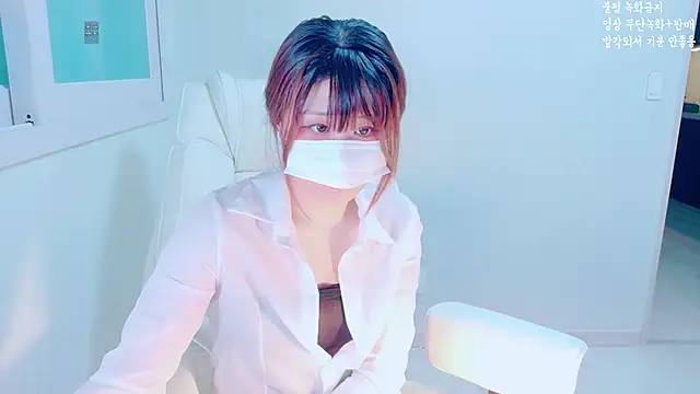 Snapshot of hyeony_s96 chatting on November 3, 12:39 pm hyeony s96 online show from November 3, 12:39 pm