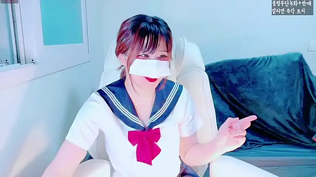 Snapshot of hyeony_s96 chatting on November 8, 11:43 am hyeony s96 online show from November 8, 11:43 am