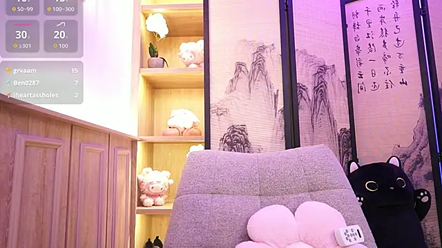 NamiKimura online show from March 10, 8:14 pm