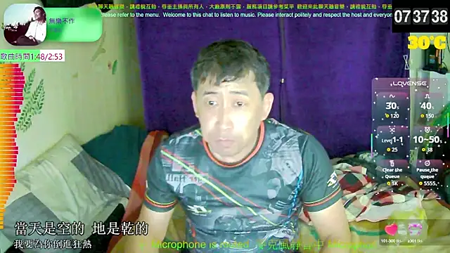 tw239398 online show from September 15, 11:38 pm