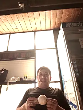 tw239398 online show from September 21, 7:37 pm