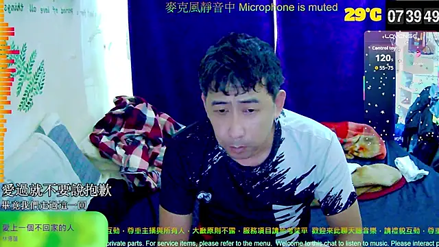 tw239398 online show from September 25, 11:41 pm