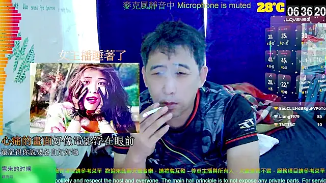 tw239398 online show from September 27, 10:37 pm