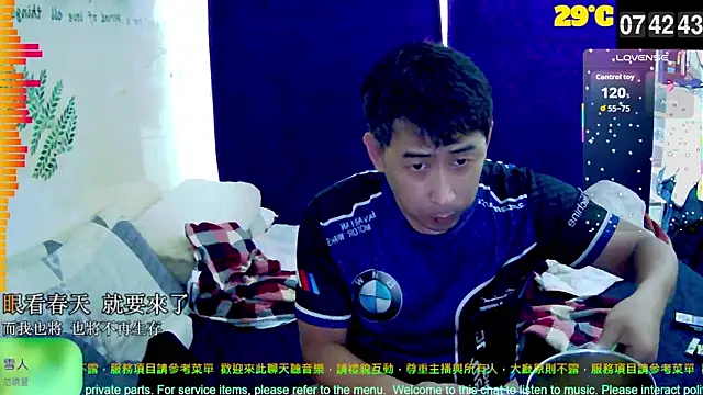 tw239398 online show from October 1, 11:44 pm