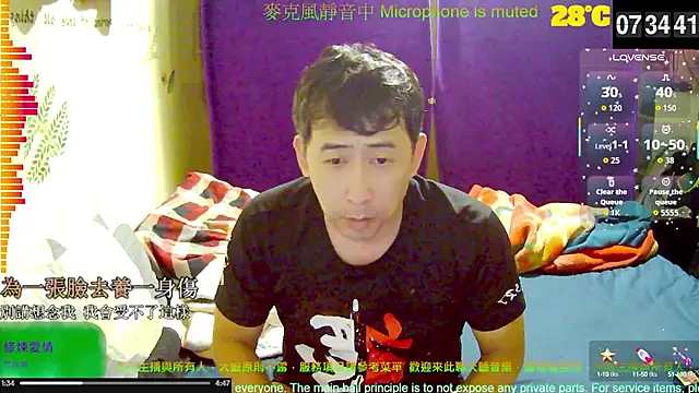 tw239398 online show from October 5, 11:35 pm