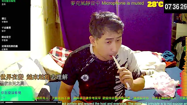 tw239398 online show from October 10, 11:37 pm