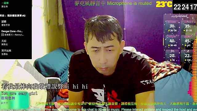 tw239398 online show from October 24, 2:24 pm