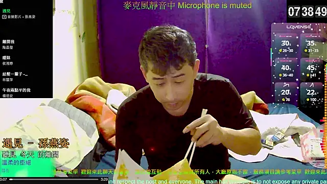 tw239398 online show from October 31, 11:39 pm