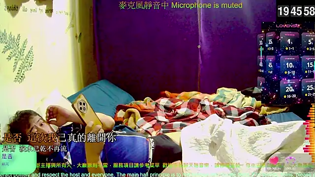 tw239398 online show from November 21, 11:42 am