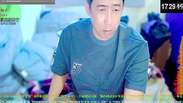 tw239398 online show from April 19, 9:30 am