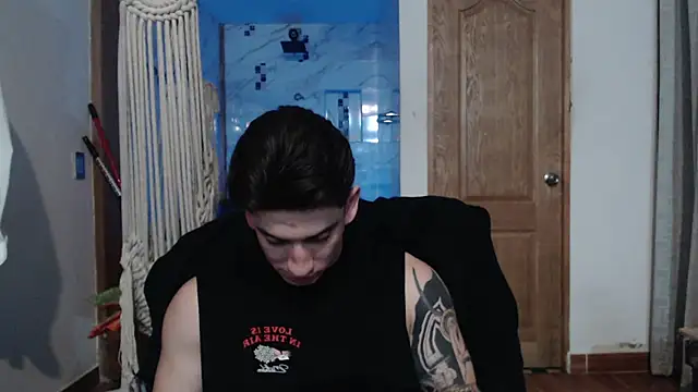 Snapshot of AteneoJr chatting on December 4, 5:17 am AteneoJr online show from December 4, 5:17 am