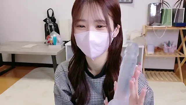 Snapshot of Ema_o0_chan chatting on November 11, 5:40 am Ema o0 chan online show from November 11, 5:40 am