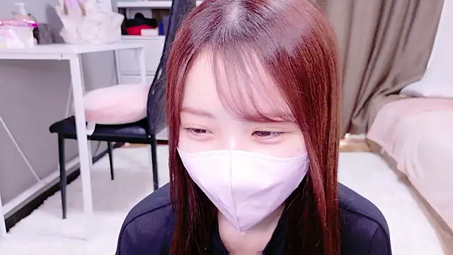 Snapshot of Ema_o0_chan chatting on November 16, 5:46 am Ema o0 chan online show from November 16, 5:46 am