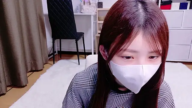 Snapshot of Ema_o0_chan chatting on December 19, 8:10 am Ema o0 chan online show from December 19, 8:10 am