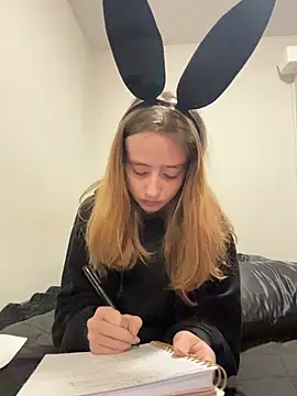 SeccySerena online show from January 6, 7:50 pm