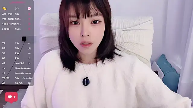 Snapshot of yara_hot1 chatting on December 15, 12:59 am yara hot1 online show from December 15, 12:59 am