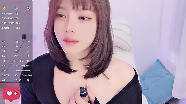 Snapshot of yara_hot1 chatting on December 17, 12:27 am yara hot1 online show from December 17, 12:27 am