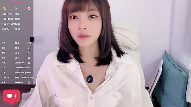 Snapshot of yara_hot1 chatting on December 20, 2:07 am yara hot1 online show from December 20, 2:07 am