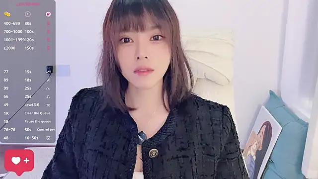 Snapshot of yara_hot1 chatting on January 14, 2:28 am yara hot1 online show from January 14, 2:28 am