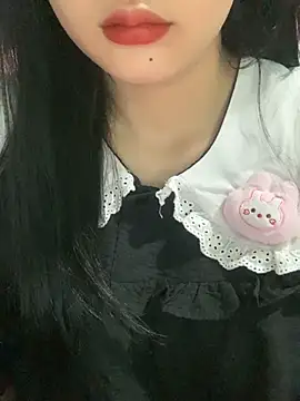 Snapshot of Linhtruong_ chatting on November 17, 12:49 am Linhtruong online show from November 17, 12:49 am