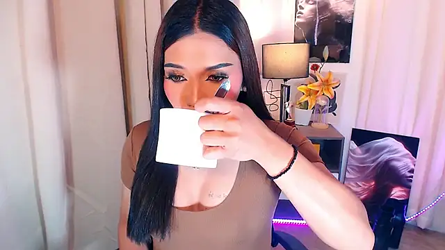 Snapshot of Ubanescka chatting on December 17, 1:00 am Ubanescka online show from December 17, 1:00 am