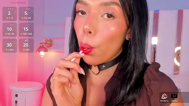 selene phmoon online show from January 15, 4:28 am