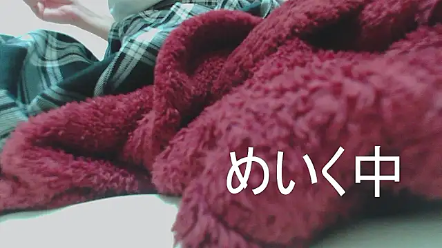 Snapshot of Mia032 chatting on October 3, 2:25 pm Mia032 online show from October 3, 2:25 pm