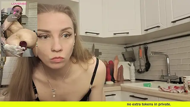 Edena  online show from March 30, 6:31 pm