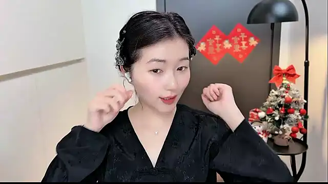 Rosalind xixi online show from January 11, 12:43 pm