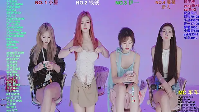 ZZ00033S online show from April 8, 11:21 am