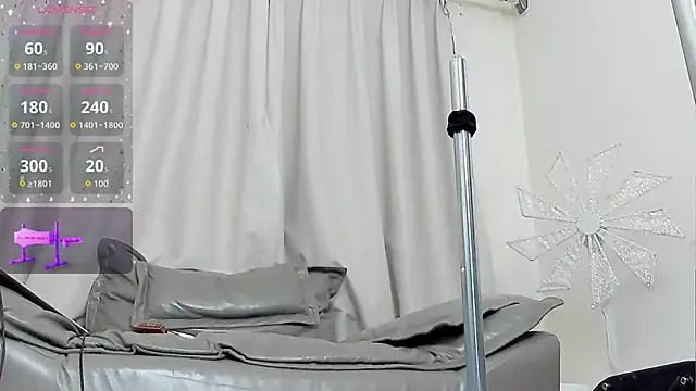 fox-yiyi online show from January 15, 11:59 am