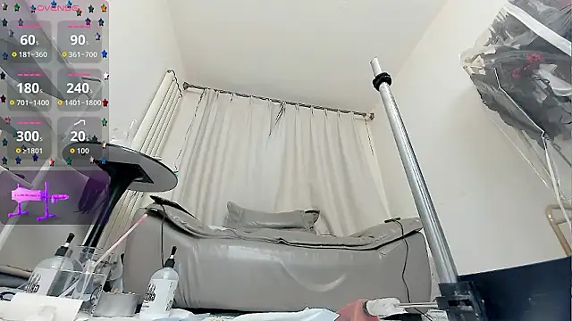 fox-yiyi online show from March 4, 12:00 pm